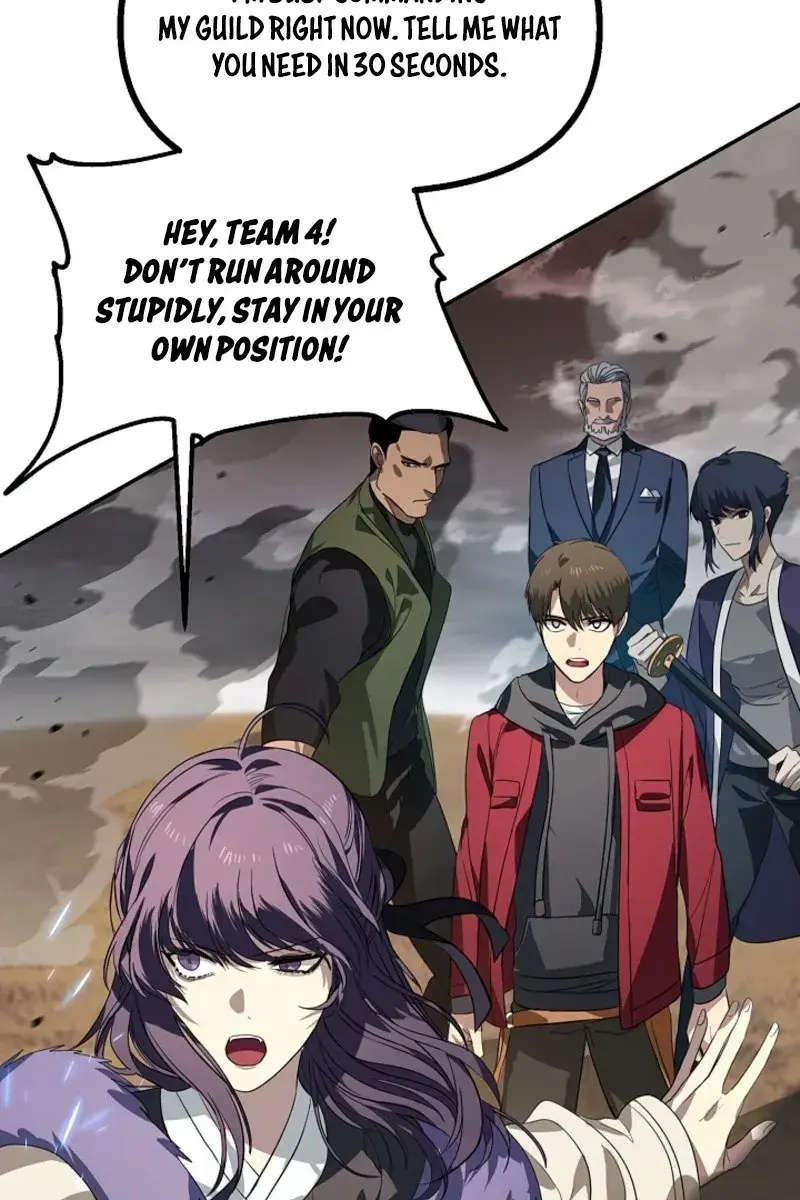 SSS Class Revival Hunter Chapter 32 Page 47