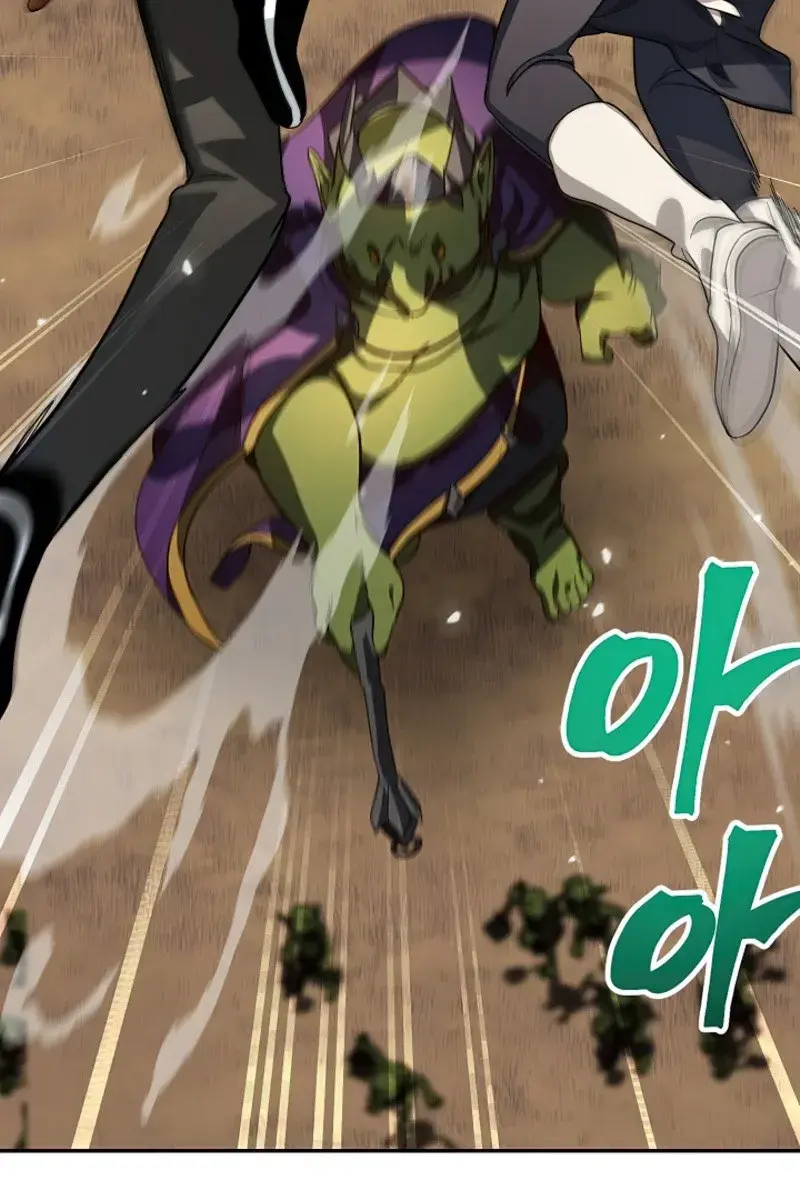 SSS Class Revival Hunter Chapter 32 Page 63