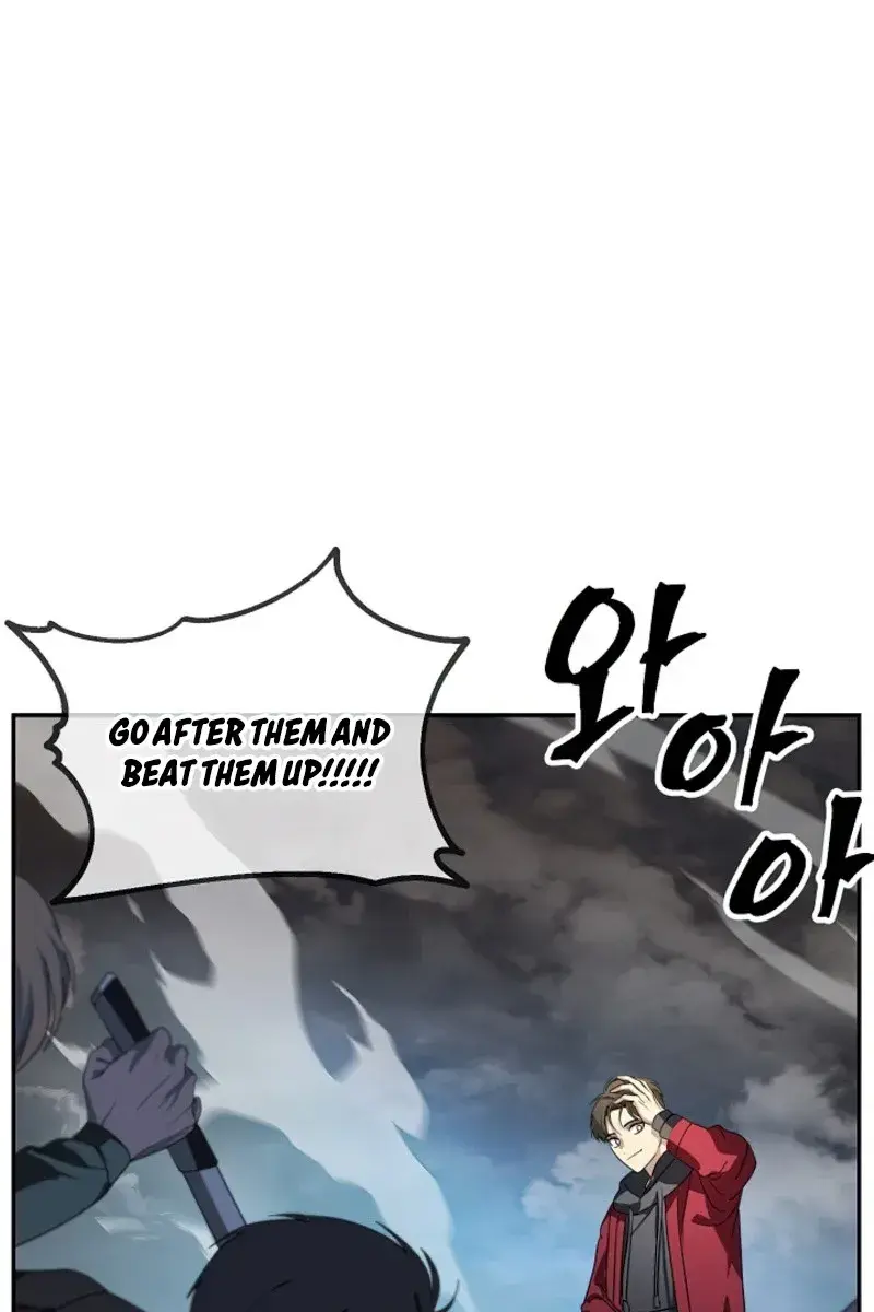 SSS Class Revival Hunter Chapter 32 Page 77