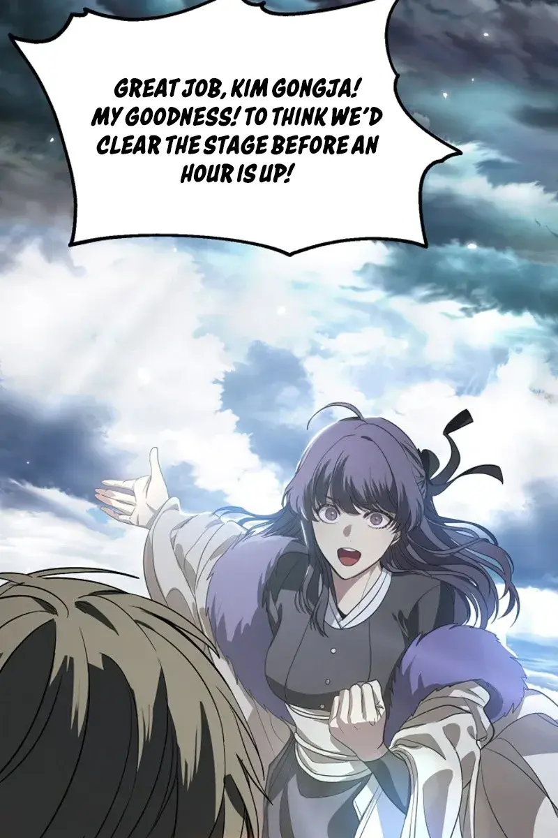 SSS Class Revival Hunter Chapter 32 Page 81