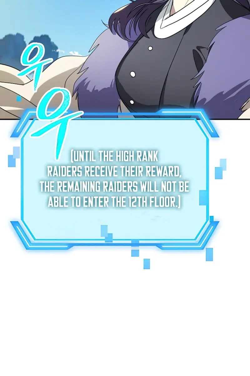 SSS Class Revival Hunter Chapter 32 Page 113