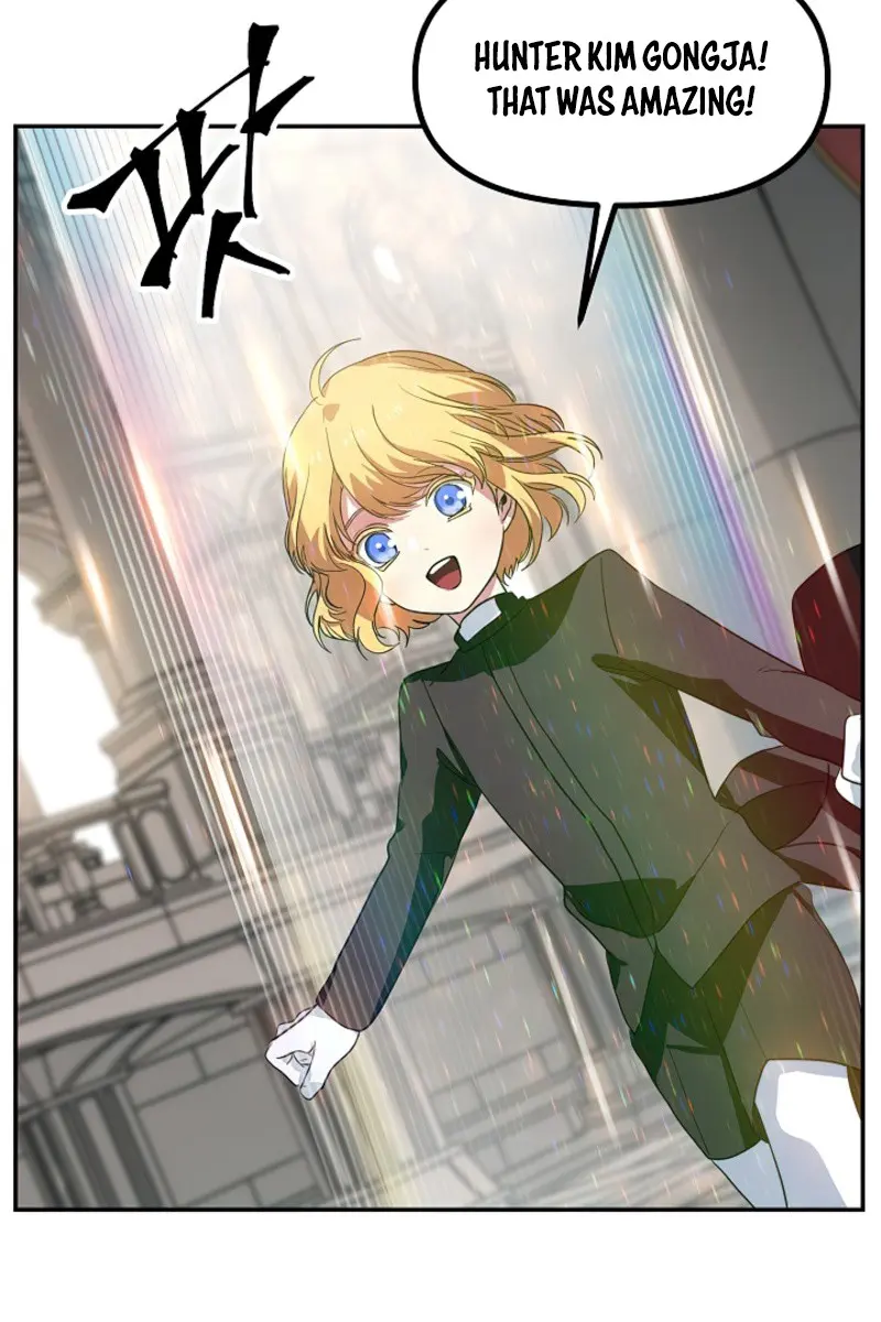 SSS Class Revival Hunter Chapter 32 Page 122