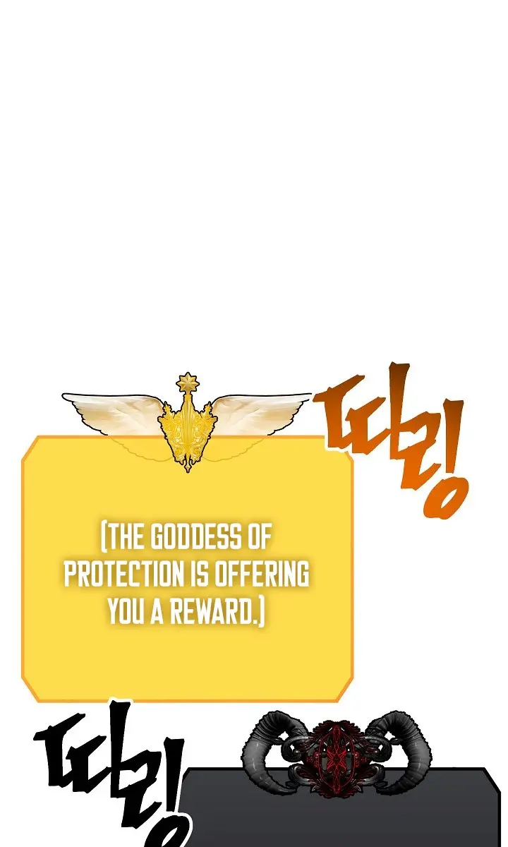 SSS Class Revival Hunter Chapter 33 Page 27