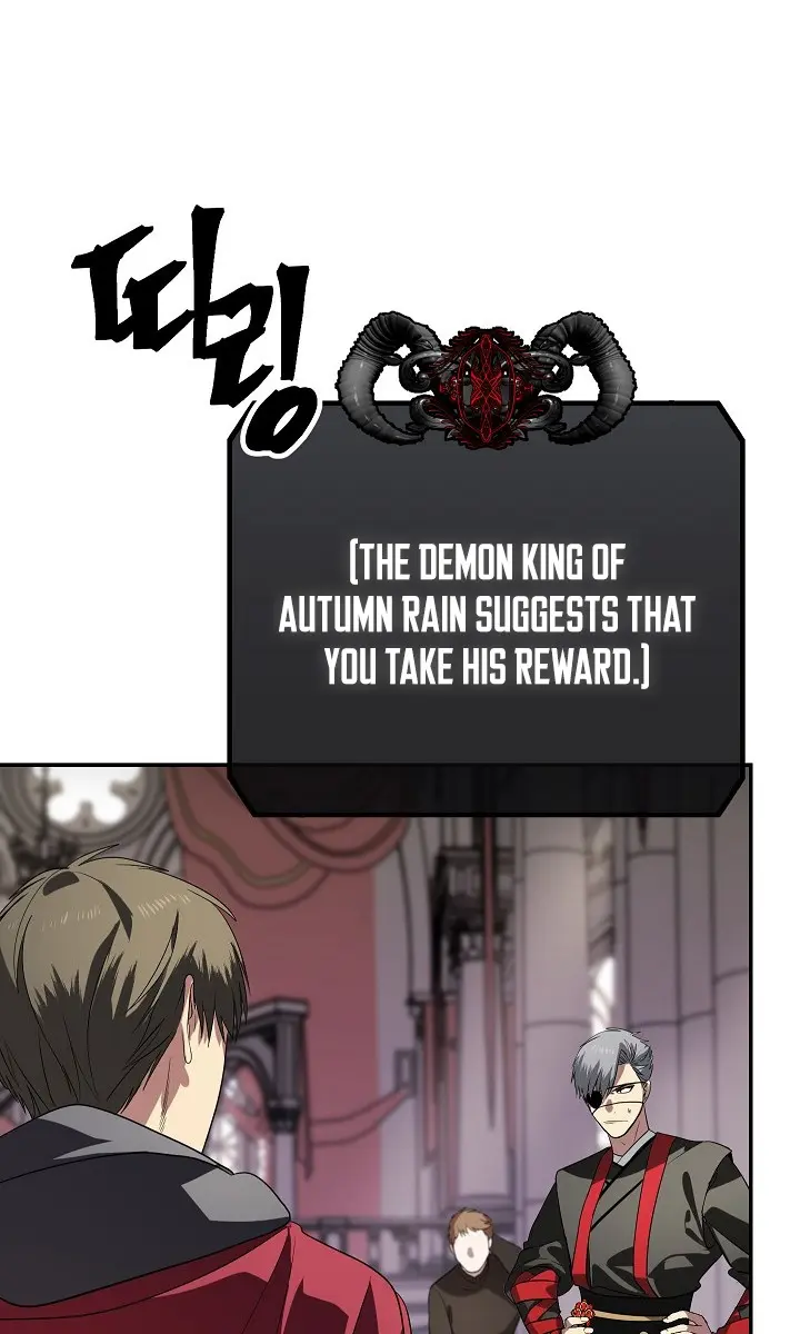 SSS Class Revival Hunter Chapter 33 Page 32