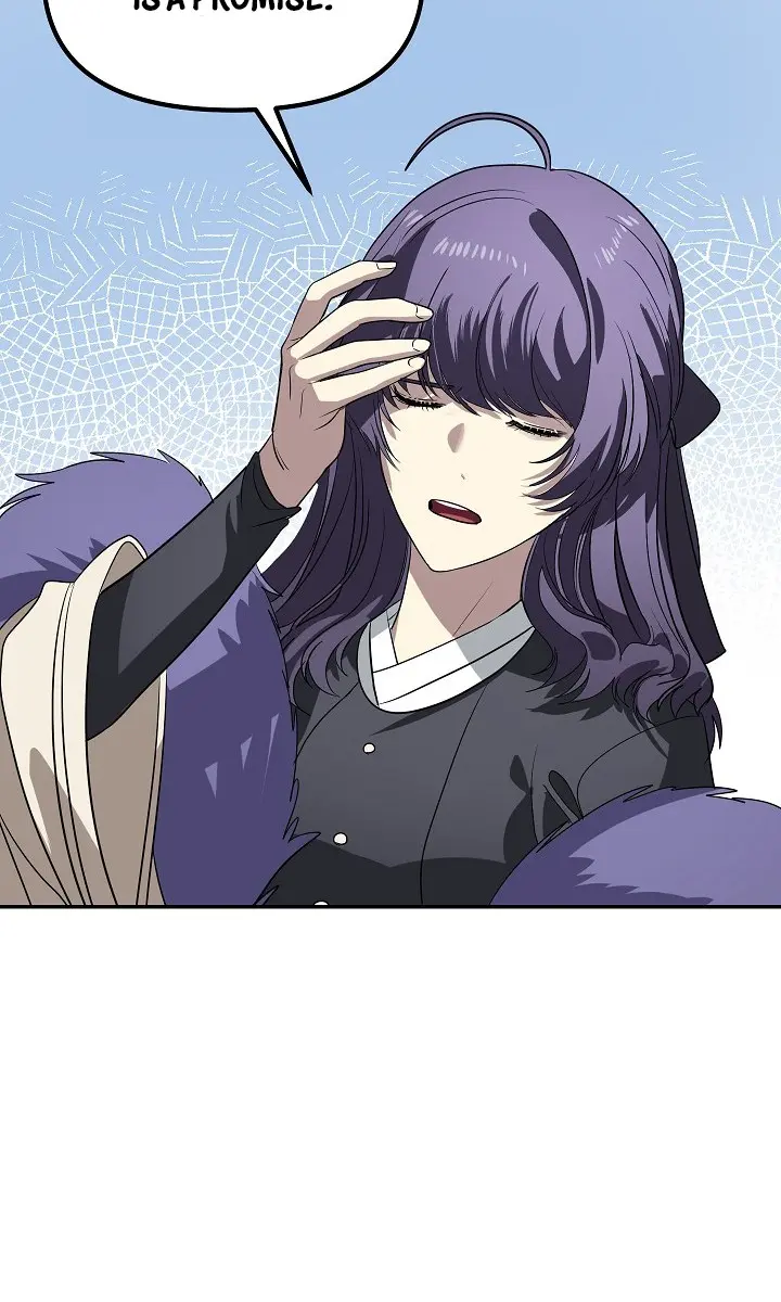 SSS Class Revival Hunter Chapter 33 Page 44