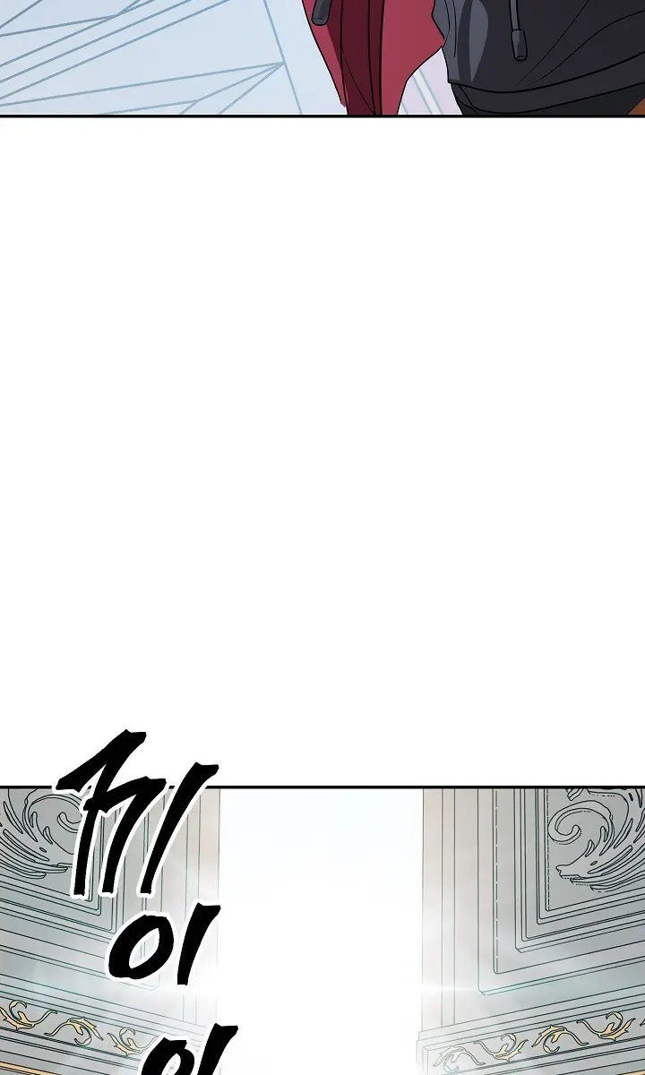 SSS Class Revival Hunter Chapter 33 Page 57