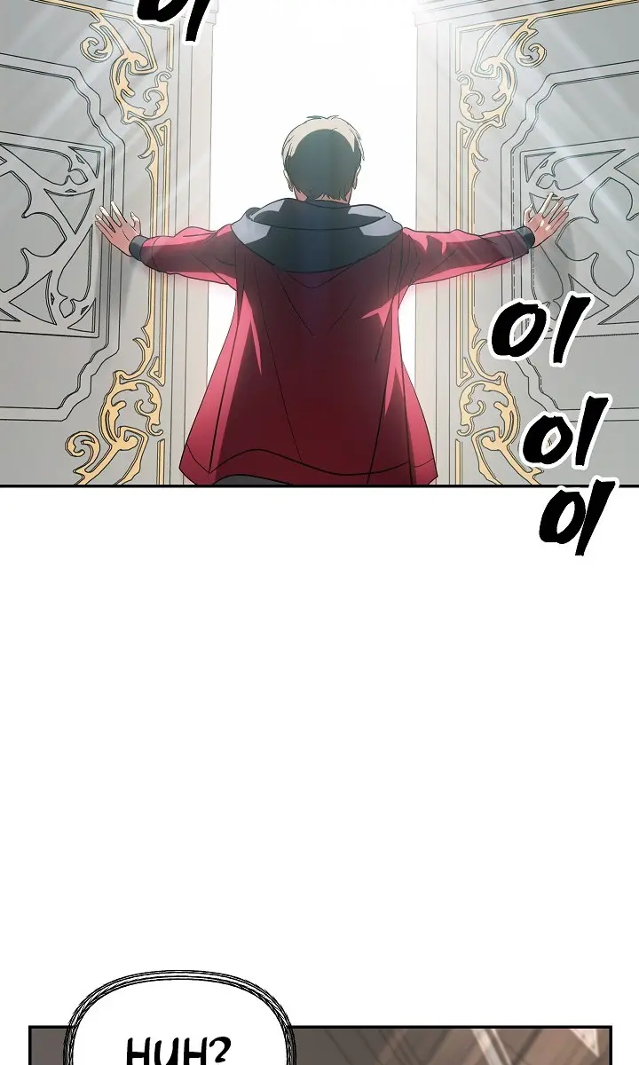 SSS Class Revival Hunter Chapter 33 Page 58