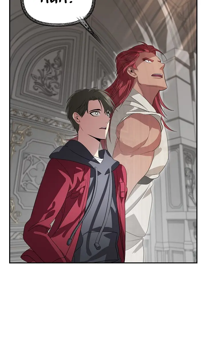 SSS Class Revival Hunter Chapter 33 Page 59