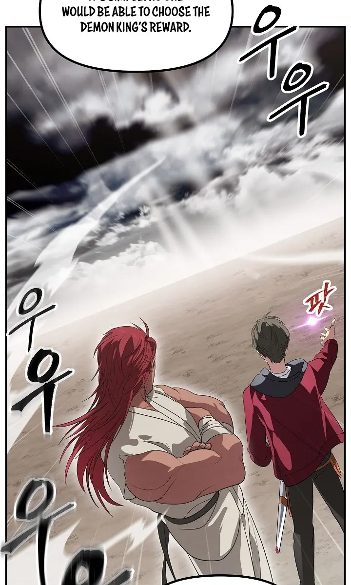 SSS Class Revival Hunter Chapter 33 Page 76