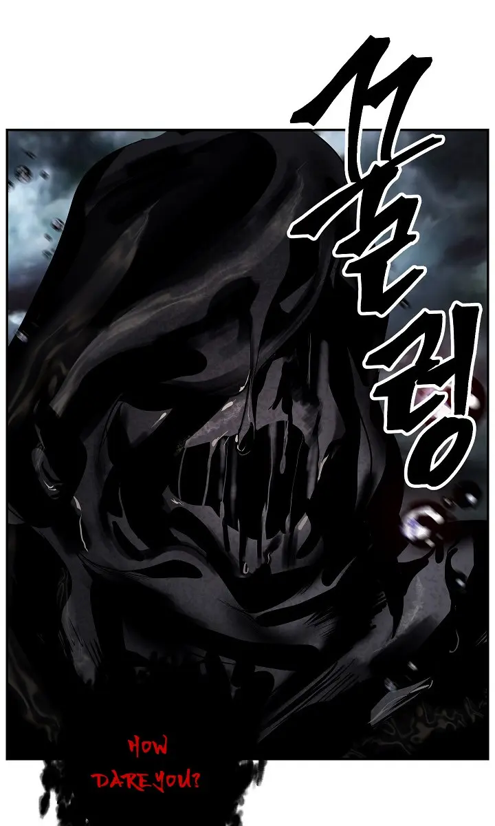 SSS Class Revival Hunter Chapter 33 Page 81