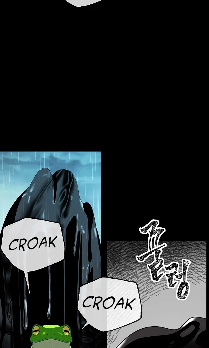 SSS Class Revival Hunter Chapter 34 Page 5