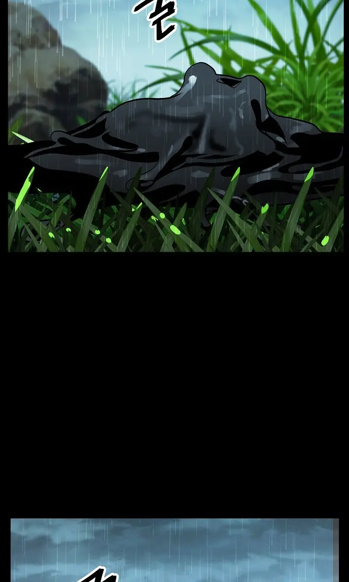 SSS Class Revival Hunter Chapter 34 Page 7