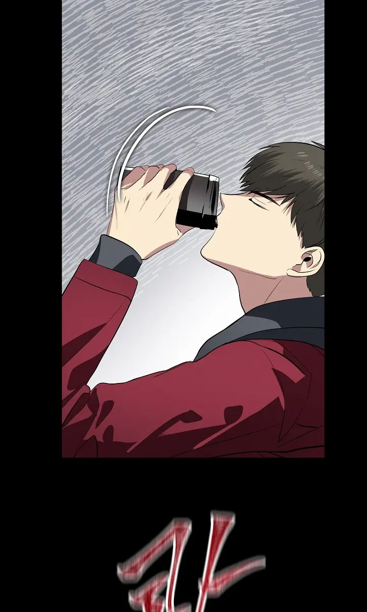 SSS Class Revival Hunter Chapter 34 Page 23