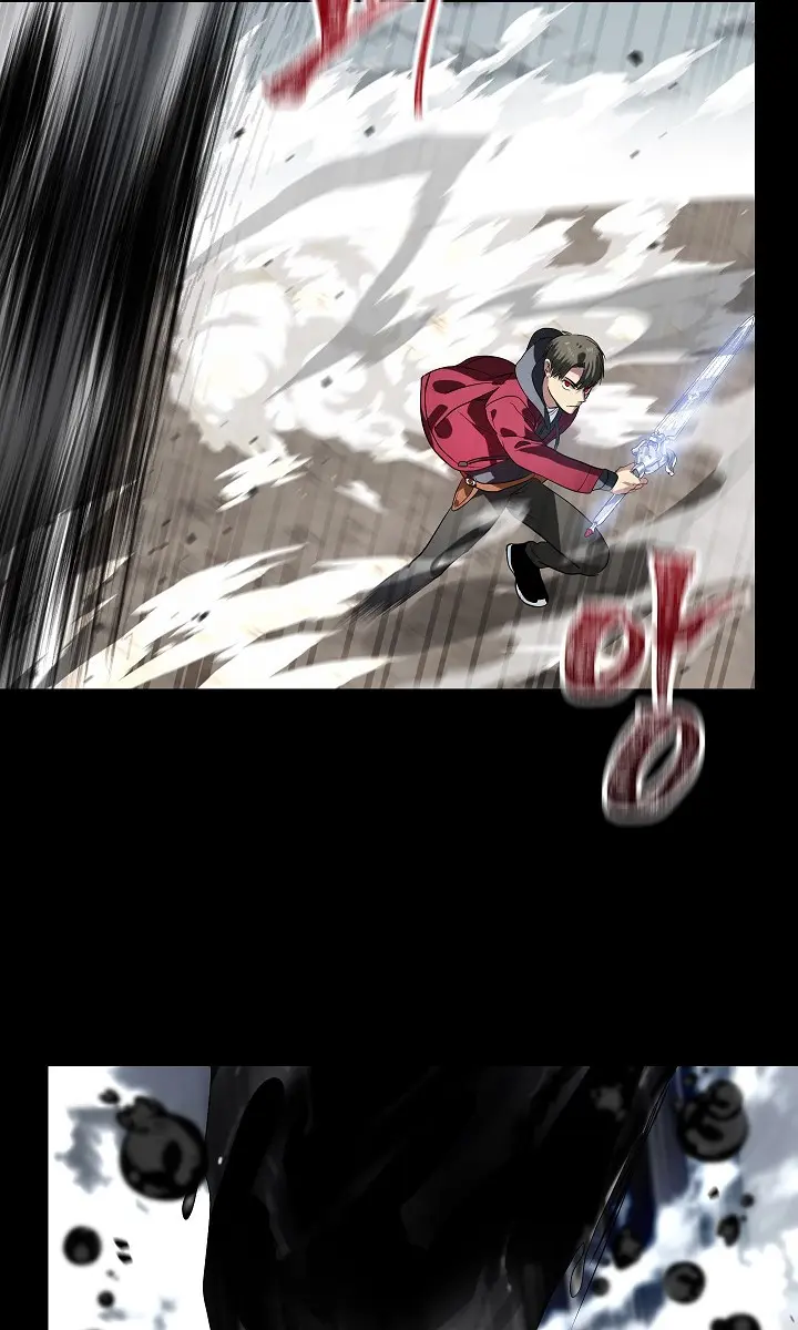 SSS Class Revival Hunter Chapter 34 Page 24