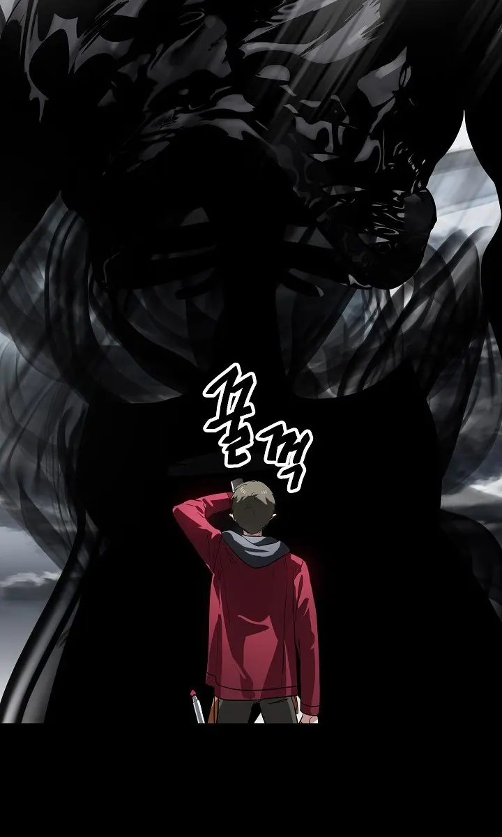 SSS Class Revival Hunter Chapter 34 Page 38