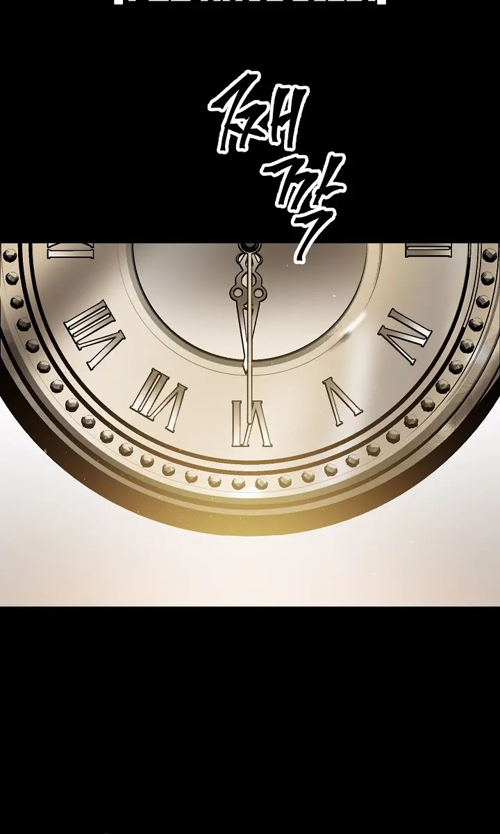 SSS Class Revival Hunter Chapter 34 Page 51