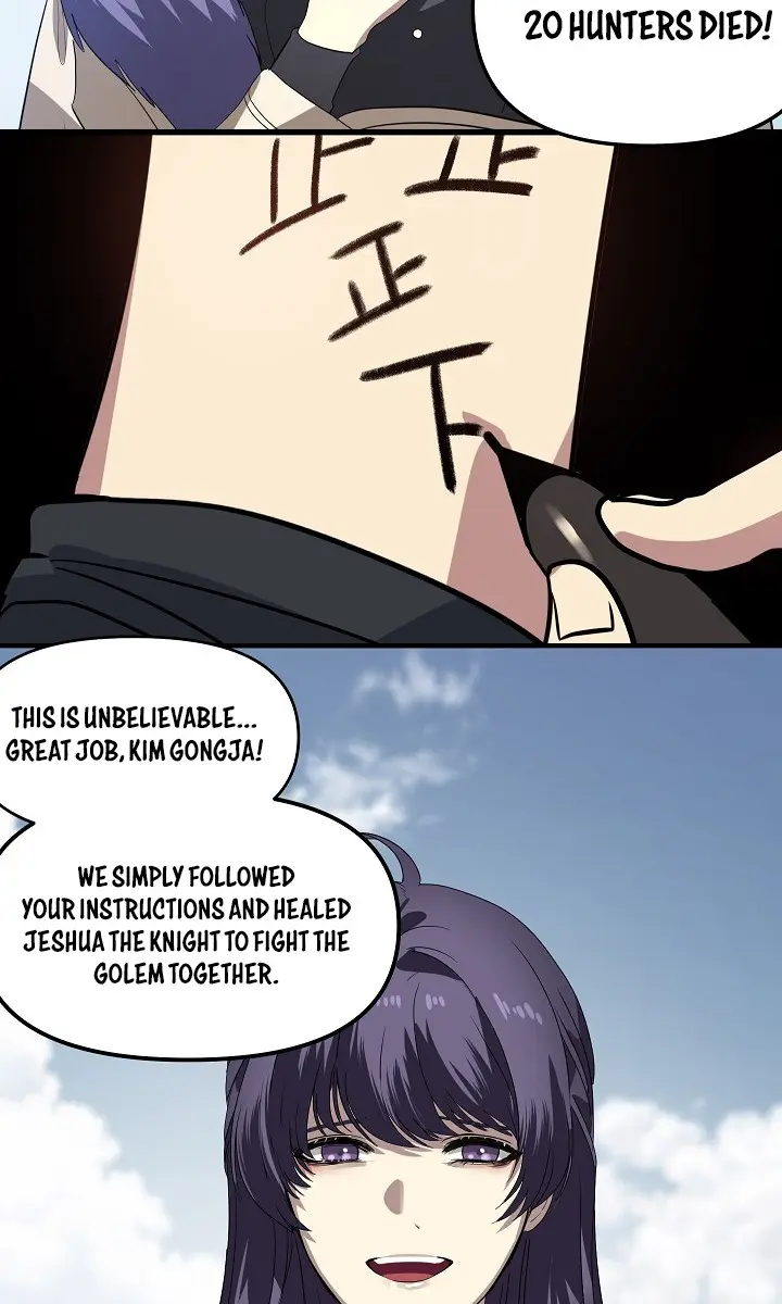 SSS Class Revival Hunter Chapter 34 Page 63