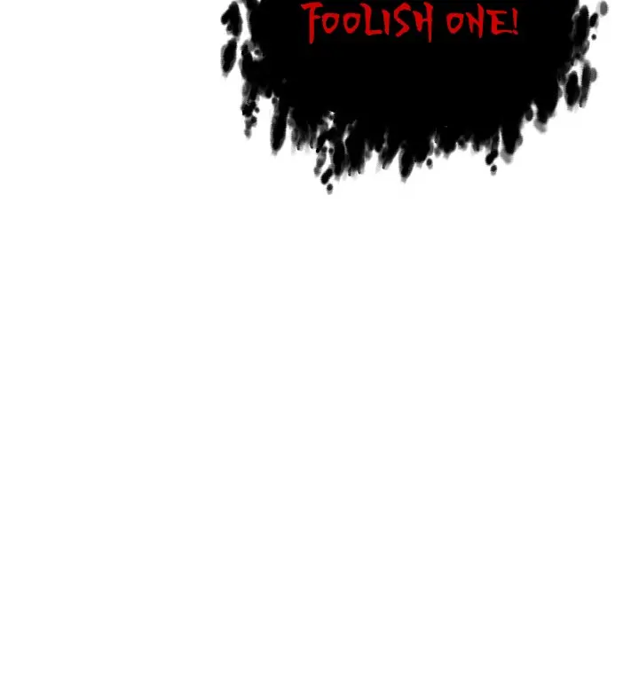 SSS Class Revival Hunter Chapter 34 Page 81