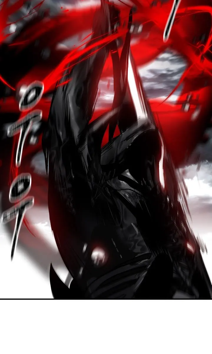 SSS Class Revival Hunter Chapter 34 Page 84