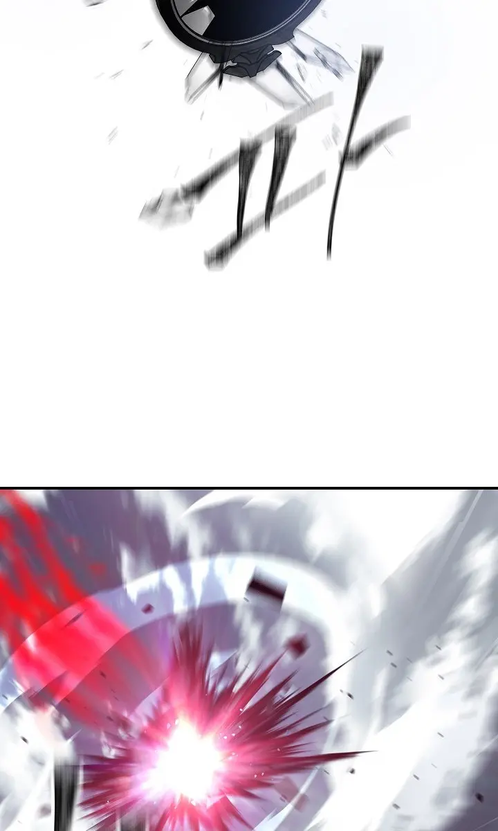 SSS Class Revival Hunter Chapter 34 Page 87