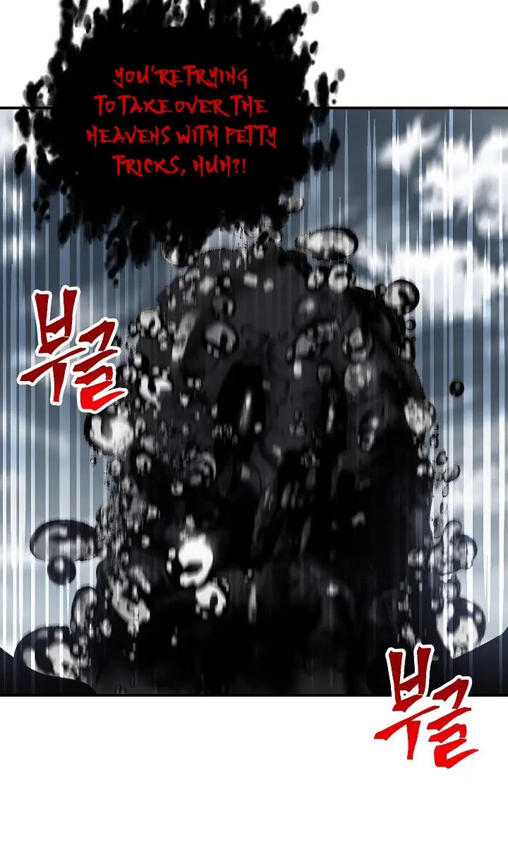 SSS Class Revival Hunter Chapter 34 Page 99