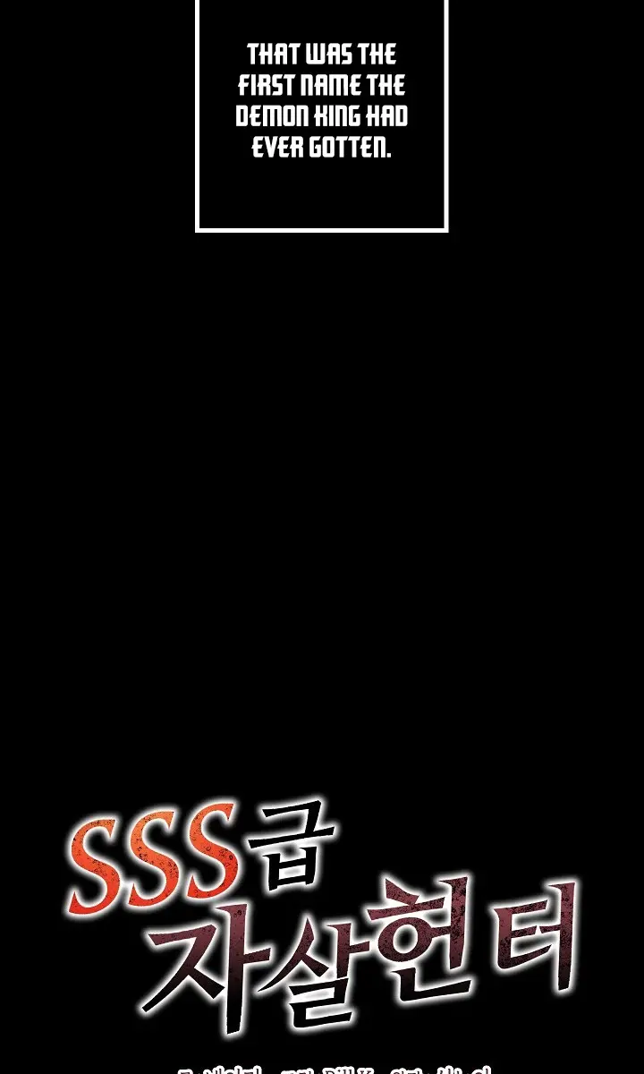 SSS Class Revival Hunter Chapter 35 Page 22