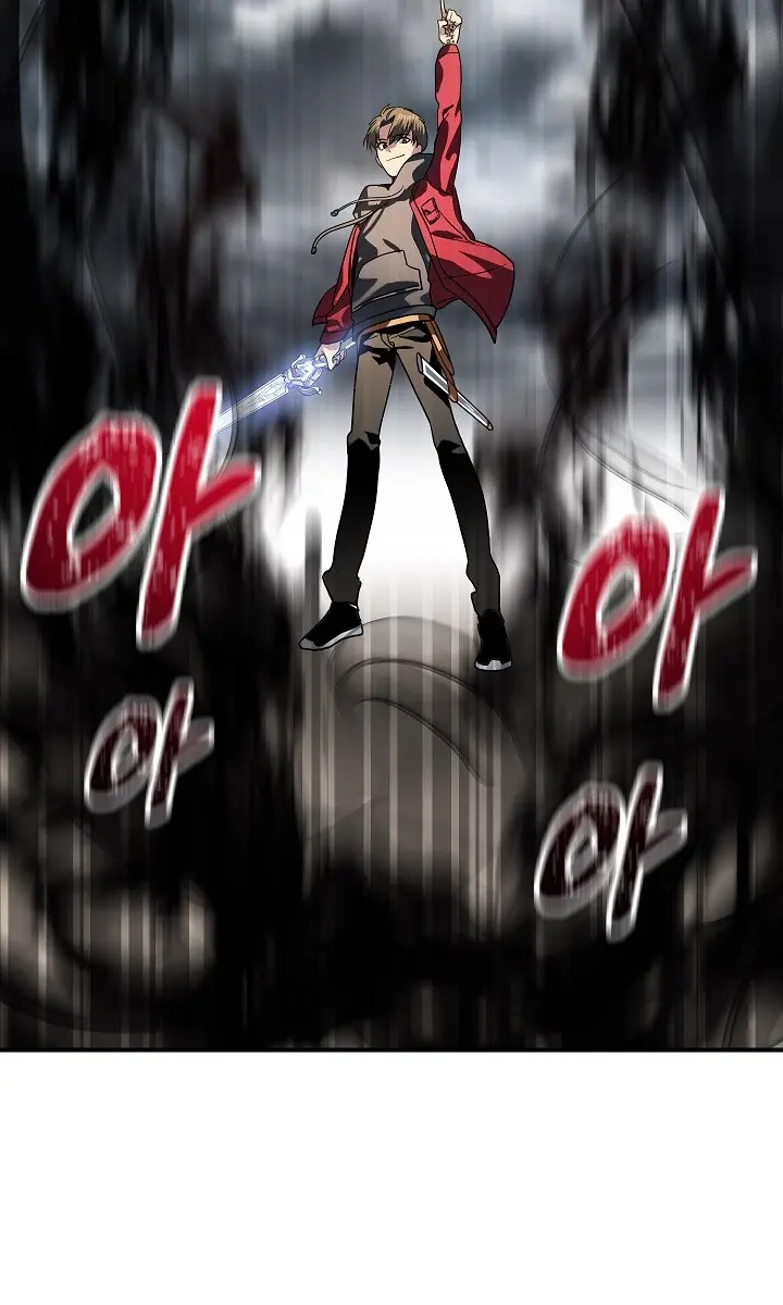 SSS Class Revival Hunter Chapter 35 Page 25