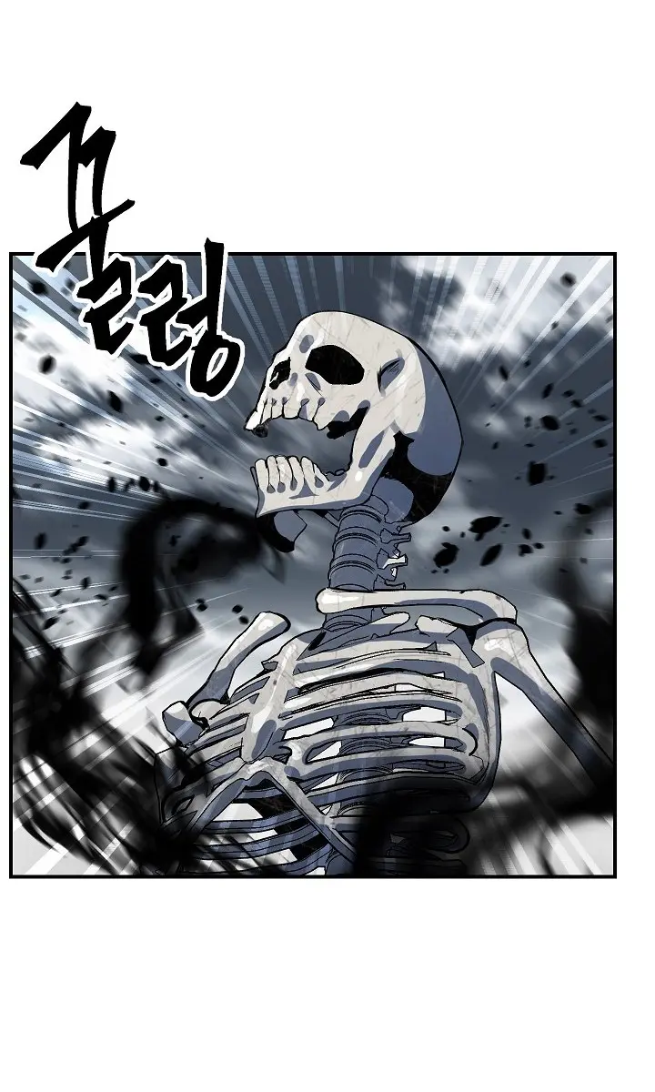 SSS Class Revival Hunter Chapter 35 Page 26