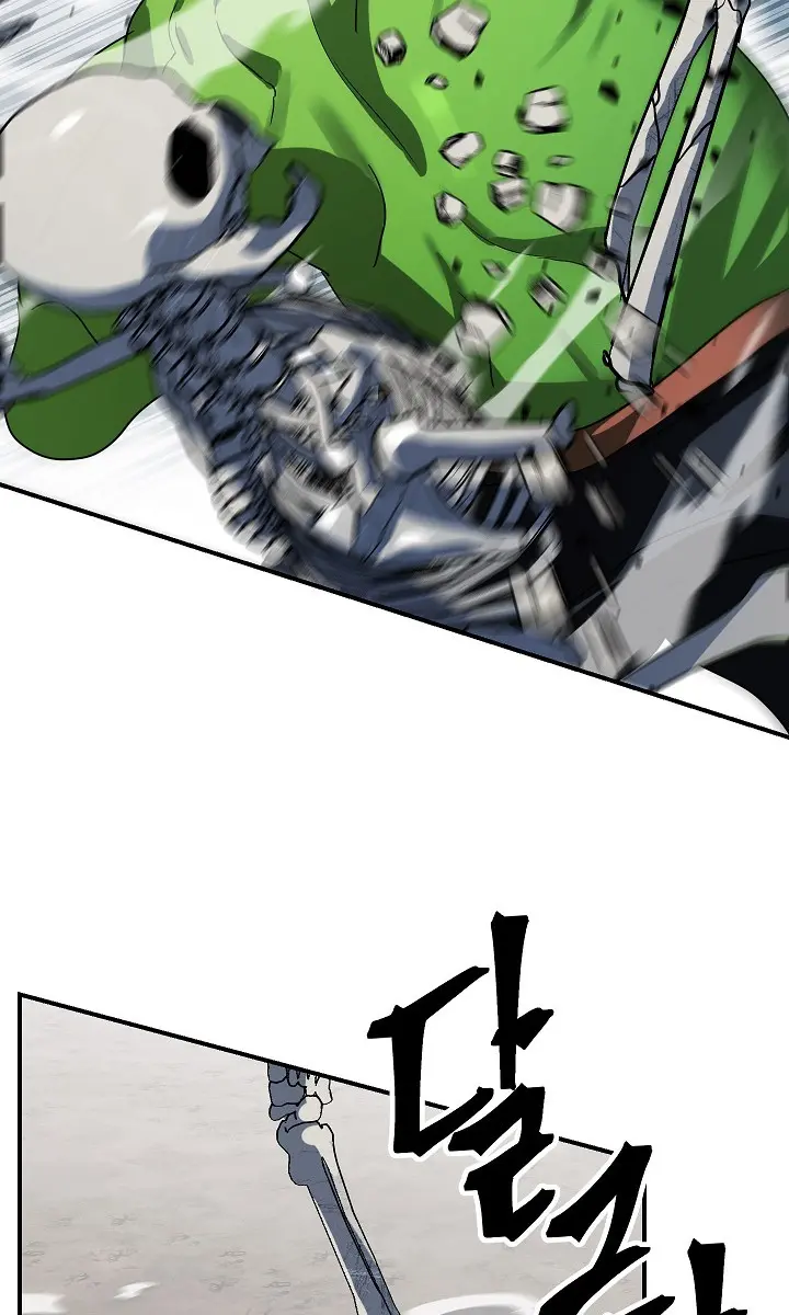 SSS Class Revival Hunter Chapter 35 Page 62