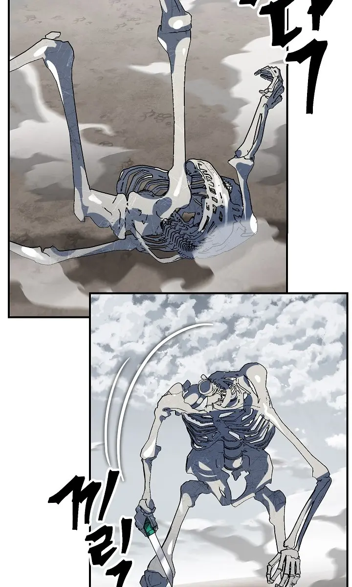 SSS Class Revival Hunter Chapter 35 Page 63