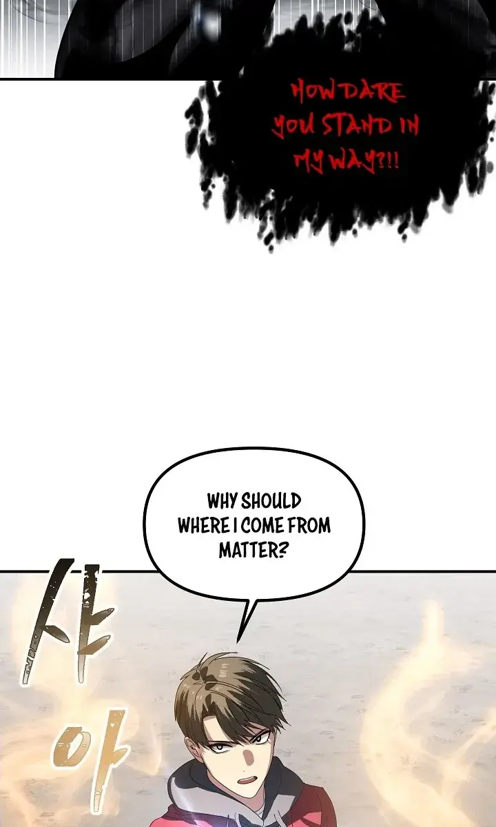 SSS Class Revival Hunter Chapter 35 Page 72