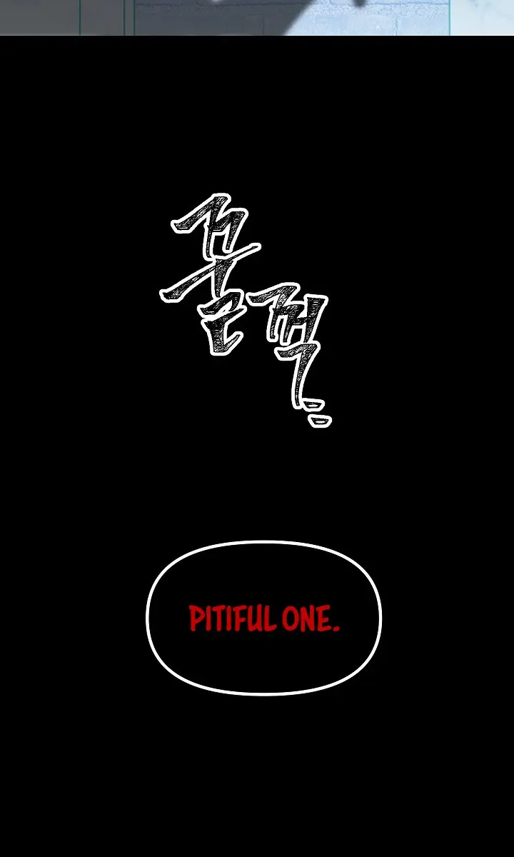 SSS Class Revival Hunter Chapter 36 Page 17