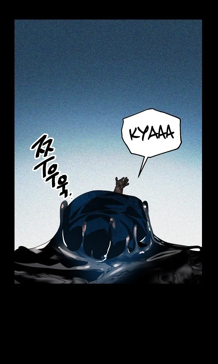 SSS Class Revival Hunter Chapter 36 Page 23