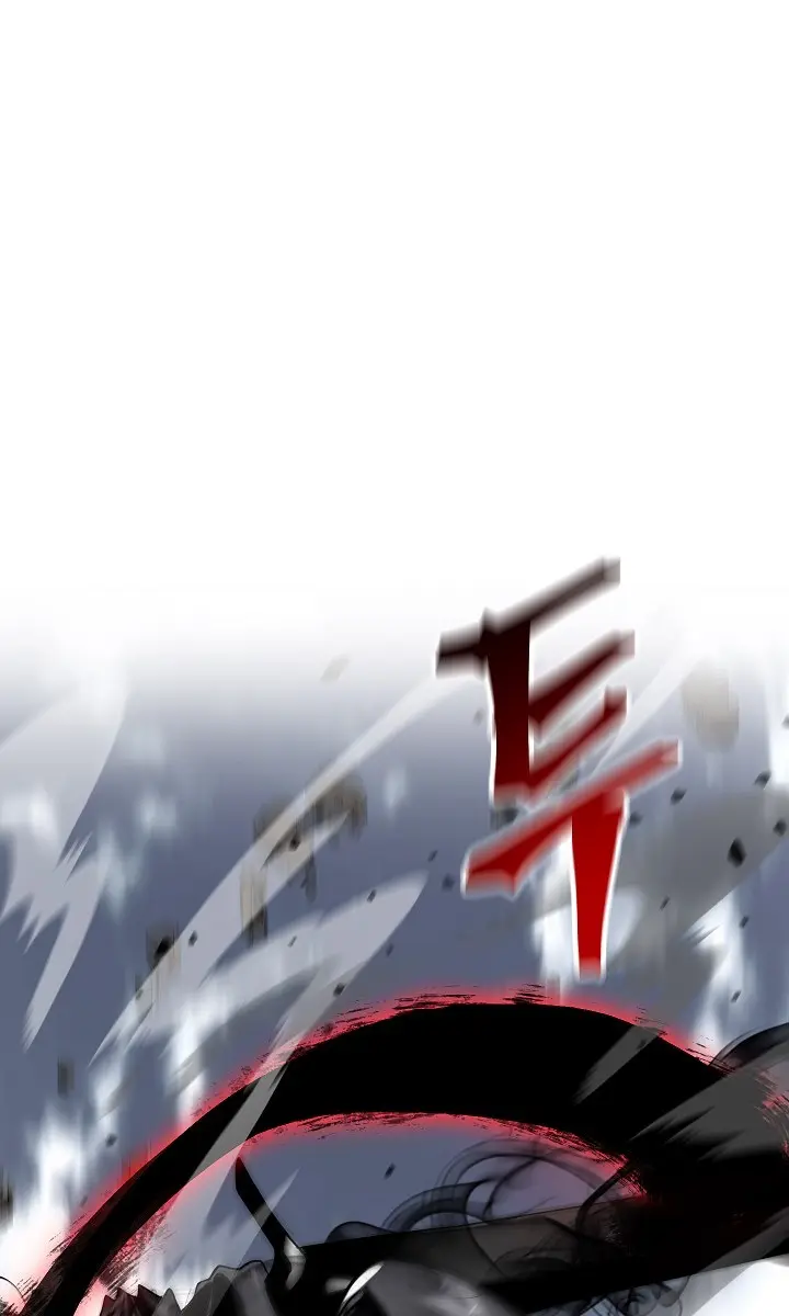 SSS Class Revival Hunter Chapter 36 Page 50