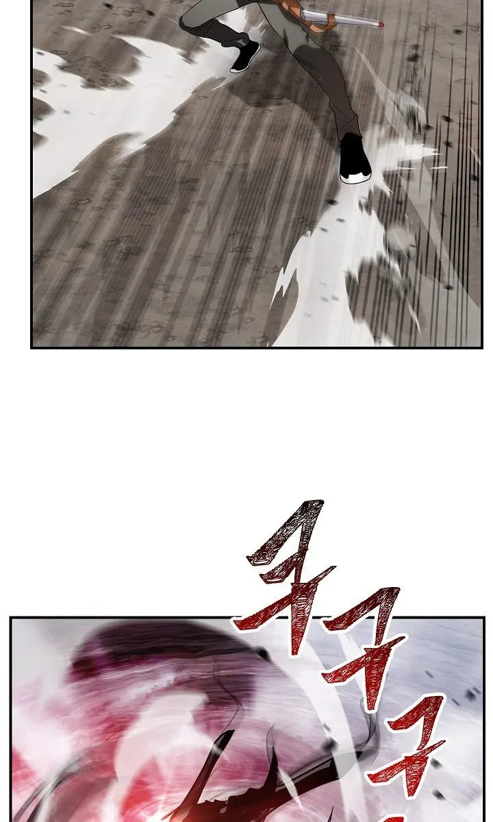 SSS Class Revival Hunter Chapter 36 Page 53