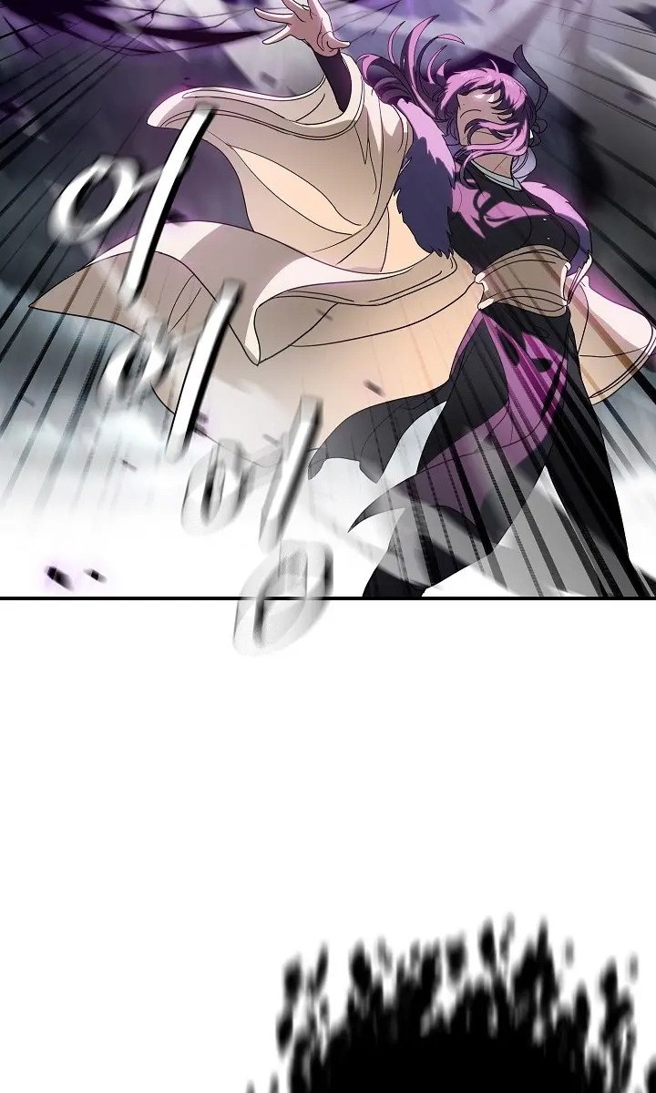 SSS Class Revival Hunter Chapter 36 Page 98