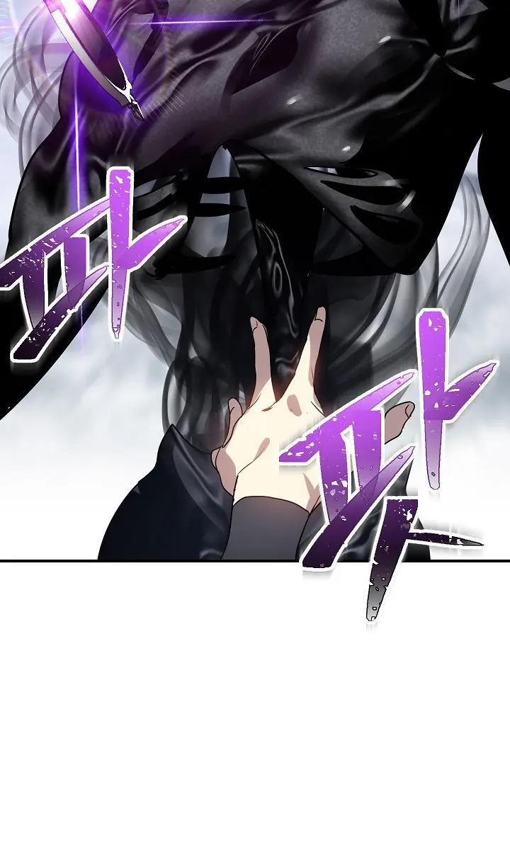 SSS Class Revival Hunter Chapter 36 Page 108