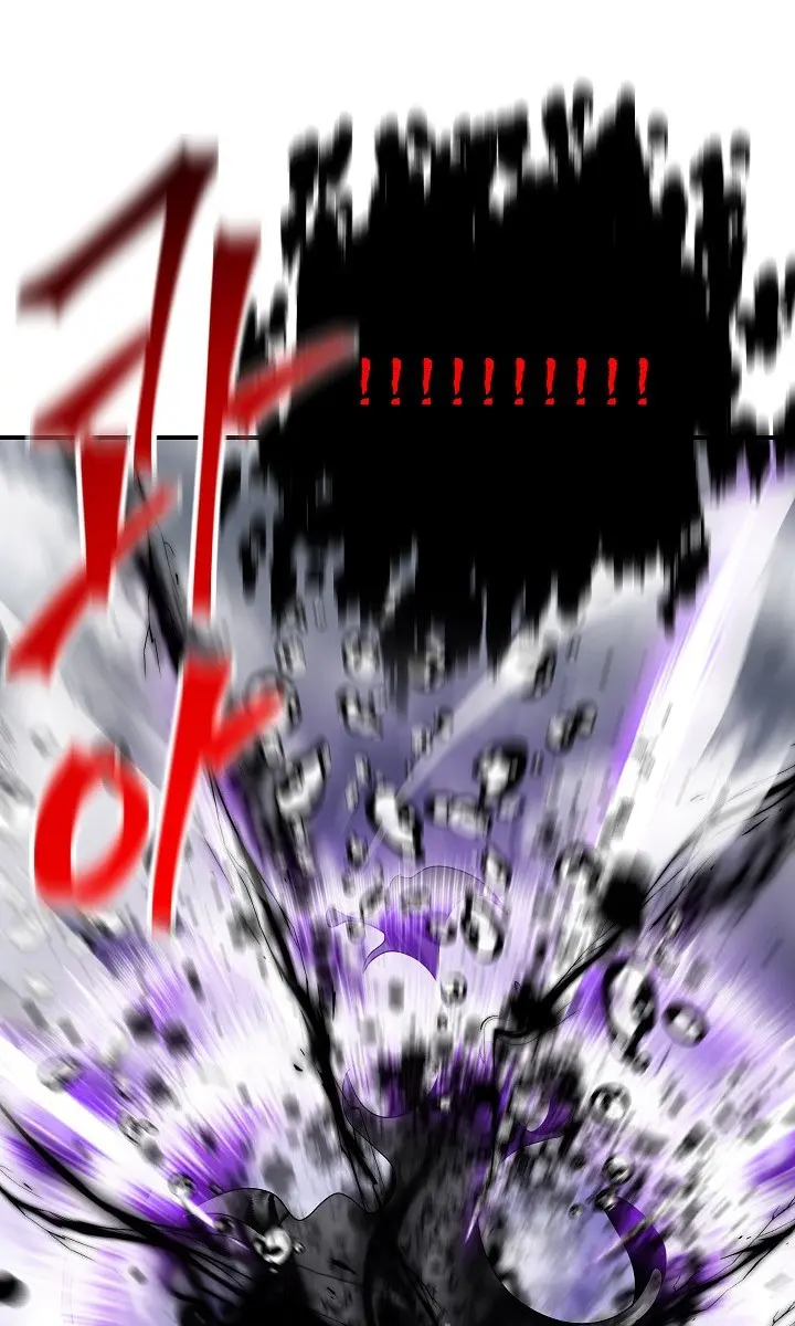 SSS Class Revival Hunter Chapter 36 Page 109