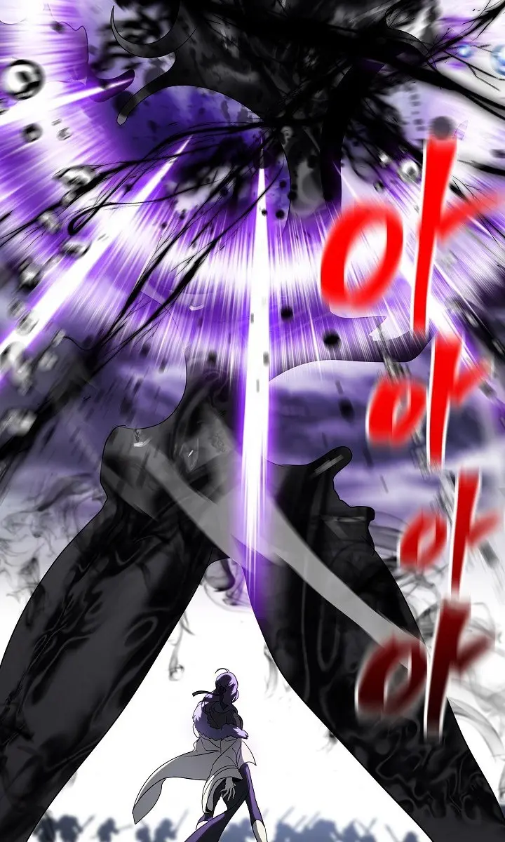 SSS Class Revival Hunter Chapter 36 Page 110