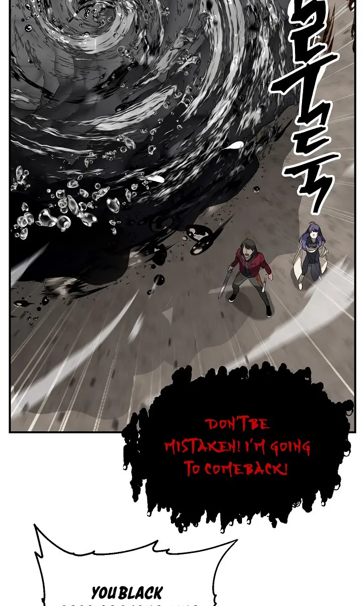 SSS Class Revival Hunter Chapter 36 Page 117