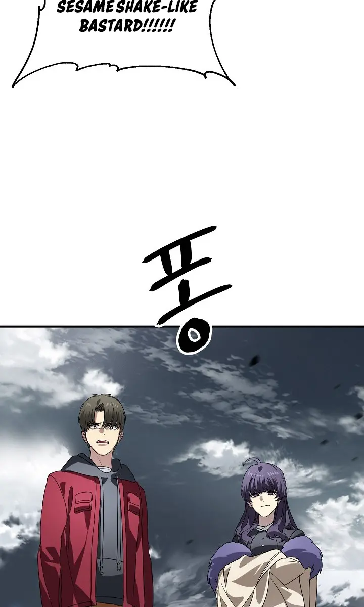 SSS Class Revival Hunter Chapter 36 Page 118