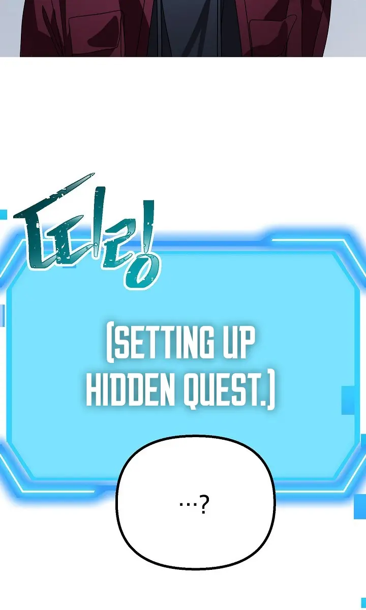 SSS Class Revival Hunter Chapter 36 Page 122