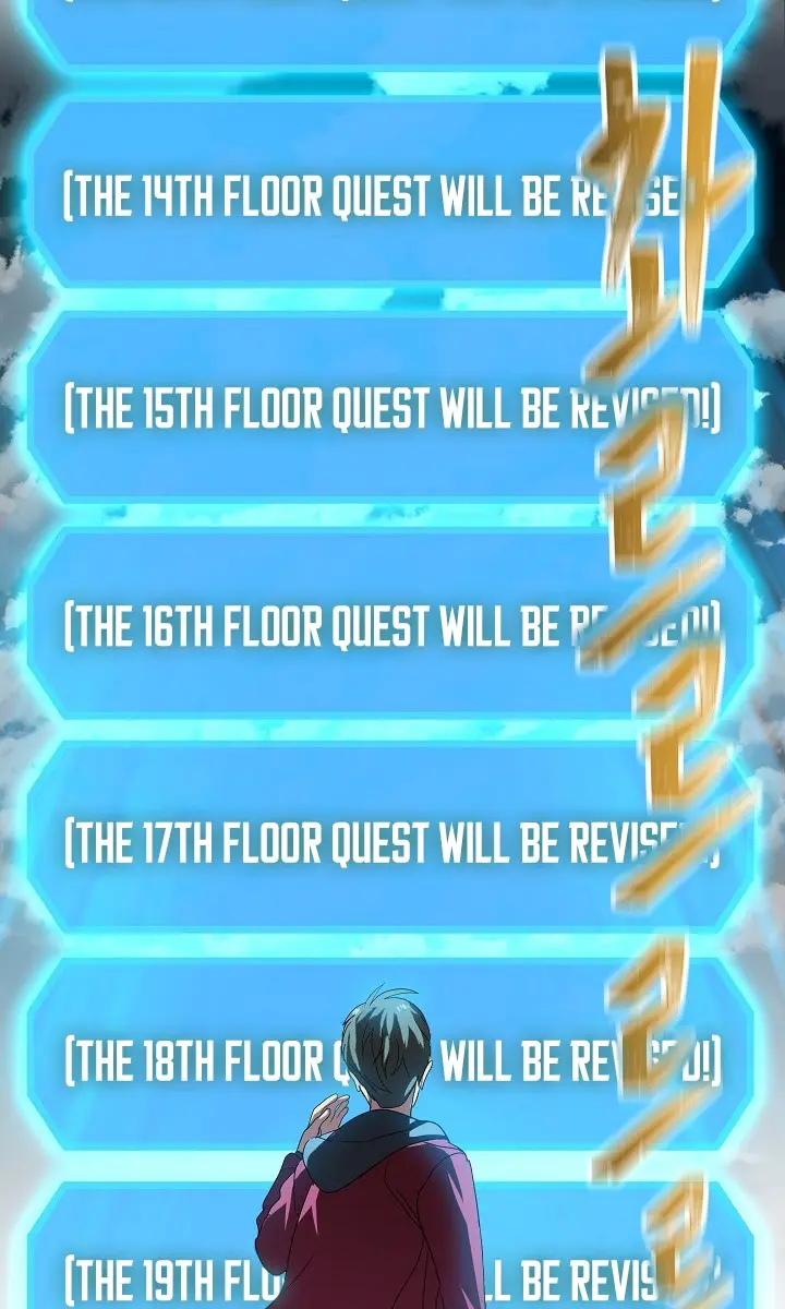 SSS Class Revival Hunter Chapter 36 Page 124