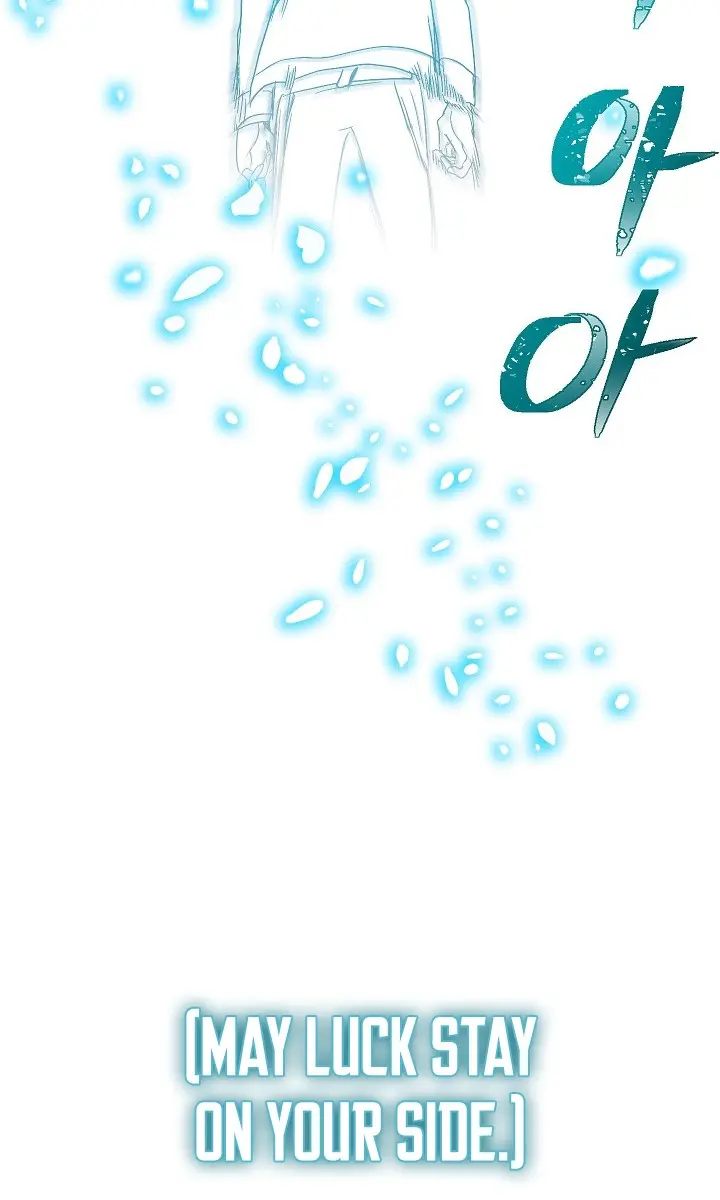 SSS Class Revival Hunter Chapter 36 Page 131