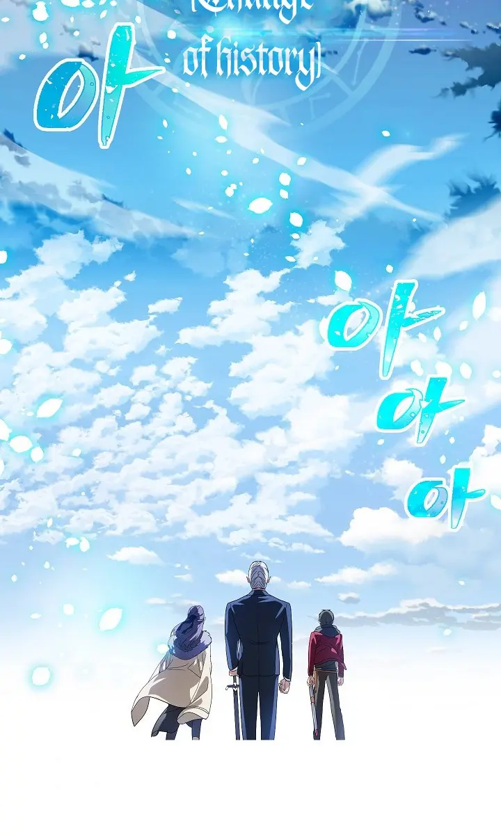 SSS Class Revival Hunter Chapter 37 Page 4