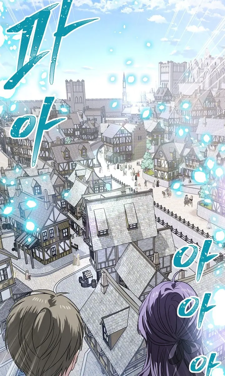 SSS Class Revival Hunter Chapter 37 Page 18