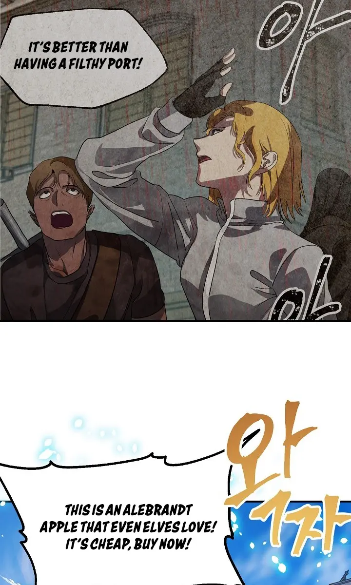 SSS Class Revival Hunter Chapter 37 Page 27