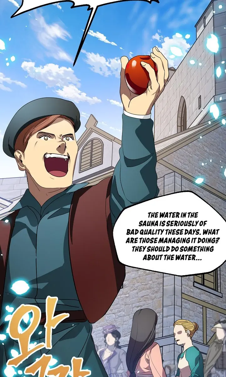 SSS Class Revival Hunter Chapter 37 Page 28