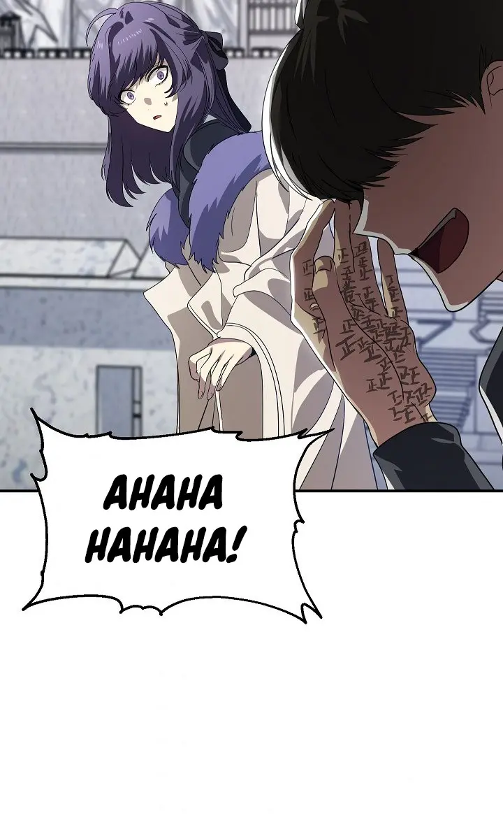 SSS Class Revival Hunter Chapter 37 Page 42