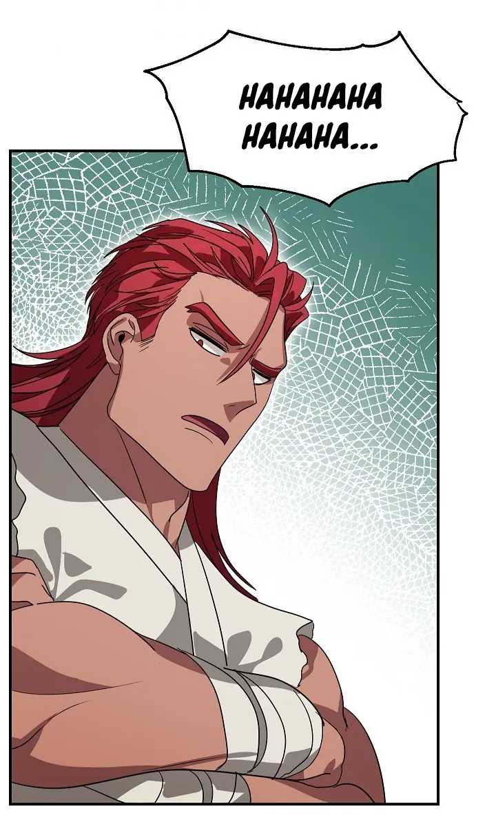 SSS Class Revival Hunter Chapter 37 Page 43